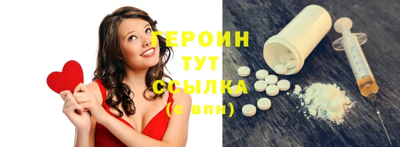 Купить наркотики сайты Себеж Конопля  Гашиш 